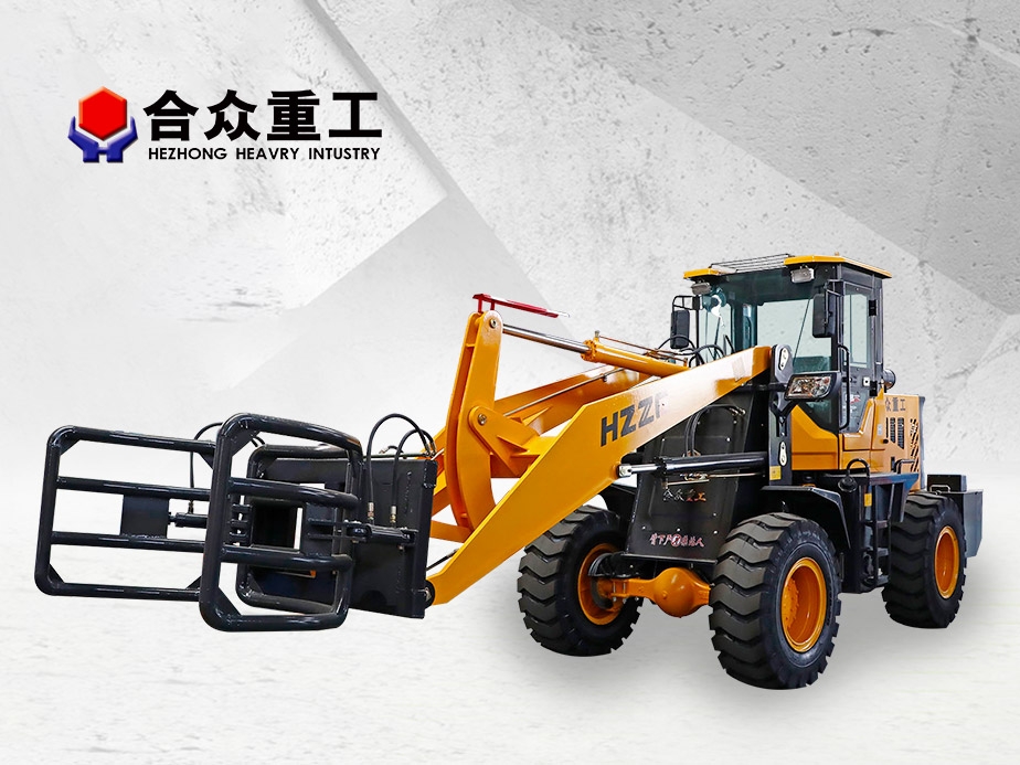 合眾重工ZL928圓抱夾